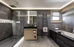 The bathroom in an Executive Room at Le K2 Altitude, Courchevel 1850