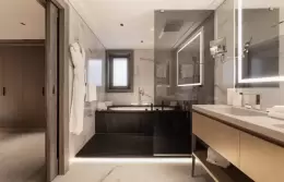 The bathroom in a Junior Suite at Le K2 Chogori, Val d'Isere
