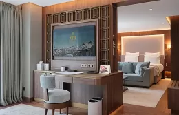 Suite